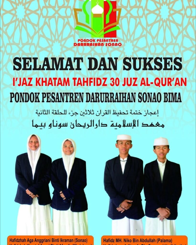 Uji Publik dan I'jaz Khatam Tahfidz