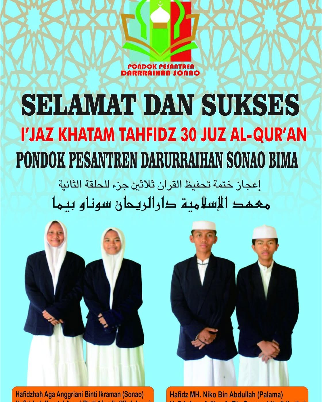 Uji Publik dan I'jaz Khatam Tahfidz
